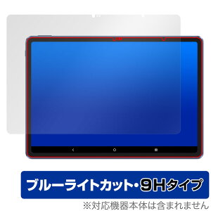 Magic Drawing Pad ی tB OverLay Eye Protector 9H XPPen Android `^ubgpیtB 9Hdx u[CgJbg