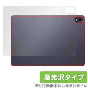 Magic Drawing Pad w ی tB OverLay Brilliant XPPen Android `^ubgpیtB {̕ی f