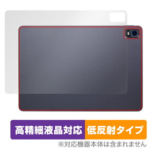 Magic Drawing Pad w ی tB OverLay Plus Lite XPPen Android `^ubgpیtB 炳G ᔽˑf