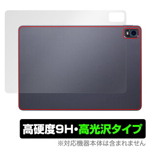 Magic Drawing Pad w ی tB OverLay 9H Brilliant XPPen Android `^ubgpیtB 9Hdx  