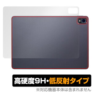 Magic Drawing Pad w ی tB OverLay 9H Plus XPPen Android `^ubgpیtB 9Hdx 炳G蔽˖h~