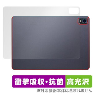 Magic Drawing Pad w ی tB OverLay Absorber  XPPen Android `^ubgpیtB Ռz  R