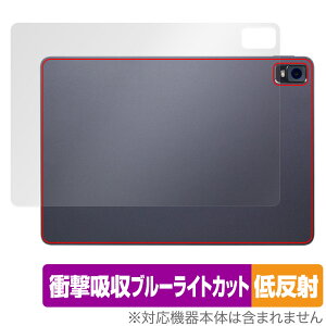 Magic Drawing Pad w ی tB OverLay Absorber ᔽ XPPen Android `^ubgpیtB Ռz ˖h~ R