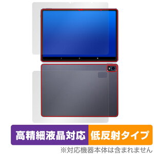 Magic Drawing Pad p \ w Zbg یtB OverLay Plus Lite XPPen ^ubgp ׉tΉ A`OA ᔽ hw
