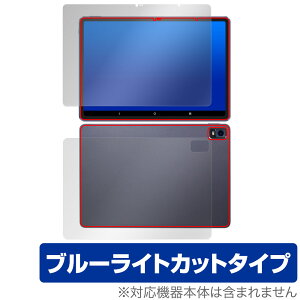 Magic Drawing Pad \ w tB OverLay Eye Protector XPPen ^ubgpیtB \ʁEwʃZbg u[CgJbg