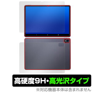 Magic Drawing Pad \ w tB OverLay 9H Brilliant XPPen Android ^ubgpیtB \ʁEwʃZbg 9Hdx 