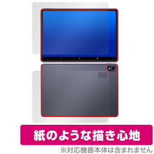 Magic Drawing Pad \ w tB OverLay Paper XPPen ^ubgpیtB \ʁEwʃZbg  ̂悤ȕ`Sn