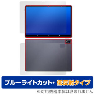 Magic Drawing Pad p \ w Zbg یtB OverLay Eye Protector ᔽ XPPen ^ubgptB u[CgJbg