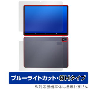 Magic Drawing Pad p \ w Zbg یtB OverLay Eye Protector 9H XPPen ^ubgptB dx u[CgJbg