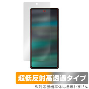 Google Pixel 6a �ی�t�B���� OverLay Plus Premium �O�[�O�� �s�N�Z�� �V�b�N�X�G�[ �X�}�z�p�t�B���� �A���`�O���A ���˖h�~ ������