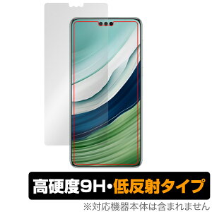 HUAWEI Mate 60 Pro+ / HUAWEI Mate 60 Pro �ی�t�B���� OverLay 9H Plus �t�@�[�E�F�C �X�}�z�p�t�B���� ���d�x �A���`�O���A ���˖h�~