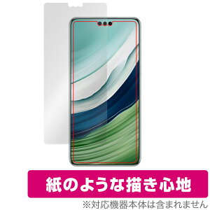 HUAWEI Mate 60 Pro+ / HUAWEI Mate 60 Pro �ی�t�B���� OverLay Paper �t�@�[�E�F�C �X�}�z�p�t�B���� ���������� ���̂悤�ȕ`���S�n