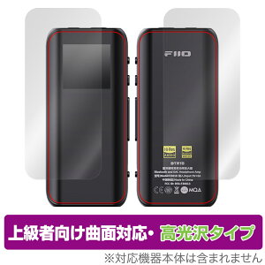 FiiO BTR15 \ w tB OverLay FLEX  tB[I AvpیtB \ʁEwʃZbg ȖʑΉ _f Ռz 