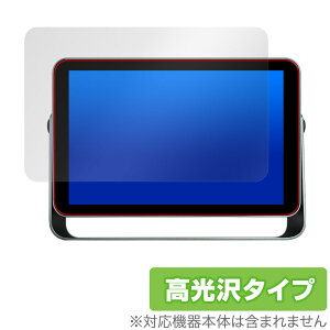 KODAK WiFifW^tHgt[ RWF-109 ی tB OverLay Brilliant XN[pیtB tی wh~ 