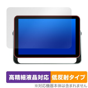 KODAK WiFifW^tHgt[ RWF-109 یtB OverLay Plus Lite XN[ptB ׉tΉ A`OA ˖h~