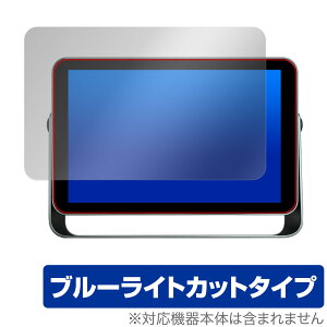 KODAK WiFifW^tHgt[ RWF-109 یtB OverLay Eye Protector XN[ptB ڂɗD u[CgJbg
