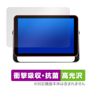 KODAK WiFifW^tHgt[ RWF-109 یtB OverLay Absorber  XN[ptB Ռz