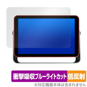 KODAK WiFifW^tHgt[ RWF-109 یtB OverLay Absorber ᔽ XN[ptB Ռz u[CgJbg