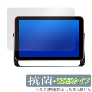 KODAK WiFifW^tHgt[ RWF-109 یtB OverLay R Brilliant XN[ptB Hydro Ag+ RECX 
