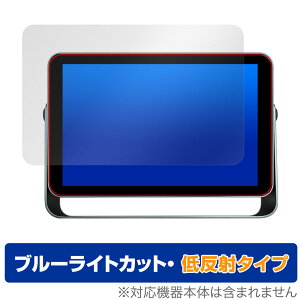 KODAK WiFifW^tHgt[ RWF-109 ی tB OverLay Eye Protector ᔽ XN[pیtB u[CgJbg