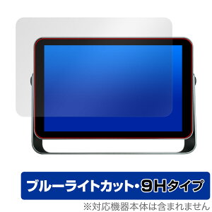 KODAK WiFifW^tHgt[ RWF-109 یtB OverLay Eye Protector 9H XN[ptB 9Hdx u[CgJbg