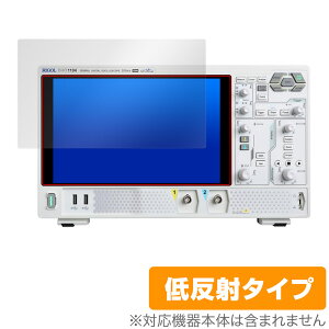 RIGOL DHO1000�V���[�Y DHO1072 DHO1074 DHO1102 DHO1104 DHO1202 DHO1204 �ی�t�B���� OverLay Plus �A���`�O���A ���˖h�~ �w��h�~