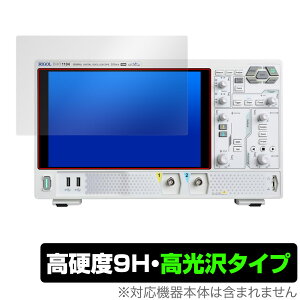 RIGOL DHO1000�V���[�Y DHO1072 DHO1074 DHO1102 DHO1104 DHO1202 DHO1204 �ی�t�B���� OverLay 9H Brilliant 9H ���d�x ���� ������