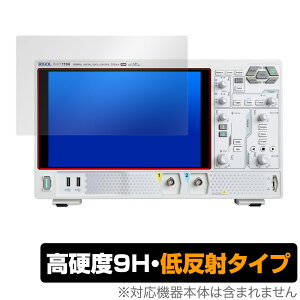 RIGOL DHO1000�V���[�Y DHO1072 DHO1074 DHO1102 DHO1104 DHO1202 DHO1204 �ی�t�B���� OverLay 9H Plus 9H���d�x �A���`�O���A ���˖h�~
