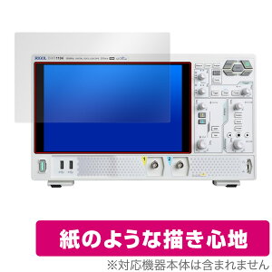 RIGOL DHO1000�V���[�Y DHO1072 DHO1074 DHO1102 DHO1104 DHO1202 DHO1204 �ی�t�B���� OverLay Paper ���������� ���̂悤�ȕ`���S�n