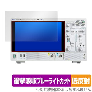 RIGOL DHO1000�V���[�Y DHO1072 DHO1074 DHO1102 DHO1104 DHO1202 DHO1204 �ی�t�B���� OverLay Absorber �ᔽ�� �Ռ��z�� ���˖h�~ �R��