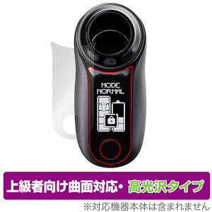 JT �E�B�Y2 (with2) �ی� �t�B���� OverLay FLEX ������ ���M�����΂��f�o�C�X�p�ی�t�B���� �t���ی� �ȖʑΉ� �_��f�� �Ռ��z�� ����