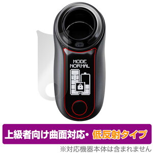 JT EBY2 (with2) یtB OverLay FLEX ᔽ M΂foCXtB tی ȖʑΉ _f ˖h~ Ռz