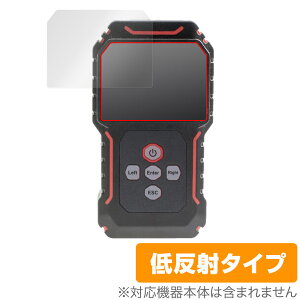 NOYAFA NF-8209S Emitter ی tB OverLay Plus for NOYAFA NF8209S G~b^[ tی A`OA ˖h~  wh~