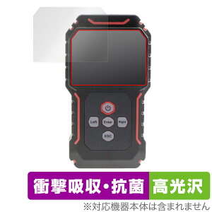 NOYAFA NF-8209S Emitter ی tB OverLay Absorber  for NOYAFA NF8209S G~b^[ Ռz u[CgJbg R