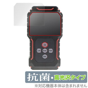 NOYAFA NF-8209S Emitter ی tB OverLay R Brilliant for NOYAFA NF8209S G~b^[ Hydro Ag+ R RECX 