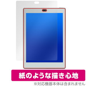 Bigme S6 Color Lite �ی� �t�B���� OverLay Paper for Bigme S6 Color Lite ���������� ���̂悤�ȕ`���S�n