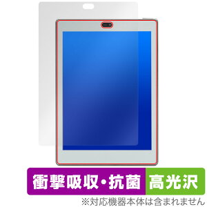 Bigme S6 Color Lite �ی� �t�B���� OverLay Absorber ������ for Bigme S6 Color Lite �Ռ��z�� ������ �R��