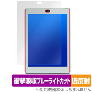 Bigme S6 Color Lite �ی� �t�B���� OverLay Absorber �ᔽ�� for Bigme S6 Color Lite �Ռ��z�� ���˖h�~ �u���[���C�g�J�b�g �R��