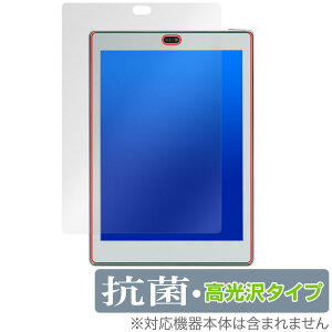 Bigme S6 Color Lite �ی� �t�B���� OverLay �R�� Brilliant for Bigme S6 Color Lite Hydro Ag+ �R�� �R�E�C���X ������