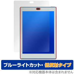 Bigme S6 Color Lite �ی� �t�B���� OverLay Eye Protector �ᔽ�� for Bigme S6 Color Lite �t���ی� �u���[���C�g�J�b�g ���˖h�~