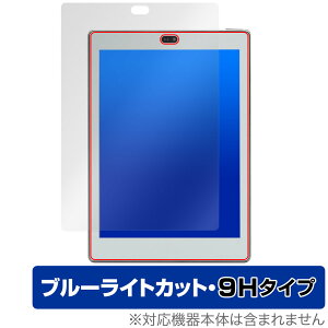 Bigme S6 Color Lite �ی� �t�B���� OverLay Eye Protector 9H for Bigme S6 Color Lite �t���ی� 9H ���d�x �u���[���C�g�J�b�g