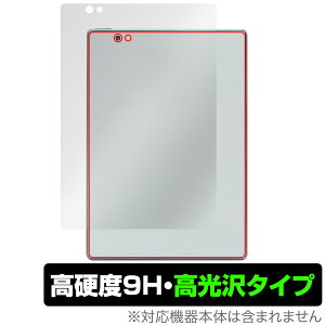 Bigme S6 Color Lite �w�� �ی� �t�B���� OverLay 9H Brilliant for Bigme S6 Color Lite 9H���d�x ������ ������