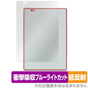 Bigme S6 Color Lite �w�� �ی� �t�B���� OverLay Absorber �ᔽ�� for Bigme S6 Color Lite �Ռ��z�� ���˖h�~ �R��