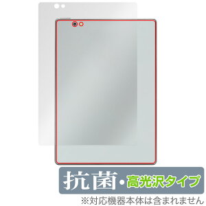 Bigme S6 Color Lite w ی tB OverLay R Brilliant for Bigme S6 Color Lite Hydro Ag+ R RECX ^Cv