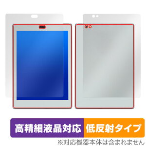 Bigme S6 Color Lite �\�� �w�� �Z�b�g �ی�t�B���� OverLay Plus Lite for Bigme S6 Color Lite �����׉t���Ή� �A���`�O���A ���˖h�~