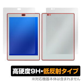 Bigme S6 Color Lite 表面 背面 フィルム OverLay 9H Plus for Bigme S6 Color Lite 表面・背面セット 9H 高硬度 反射防止