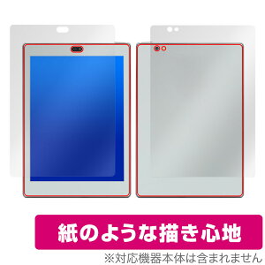 Bigme S6 Color Lite �\�� �w�� �t�B���� OverLay Paper for Bigme S6 Color Lite �\�ʁE�w�ʃZ�b�g ���������� ���̂悤�ȕ`���S�n