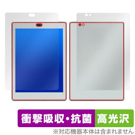 Bigme S6 Color Lite 表面 背面 セット 保護フィルム OverLay Absorber 高光沢 for BigmeS6 Color Lite 衝撃吸収 ブルーライトカット 抗菌