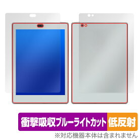 Bigme S6 Color Lite 表面 背面 セット 保護フィルム OverLay Absorber 低反射 for BigmeS6 Color Lite 衝撃吸収 ブルーライトカット 抗菌