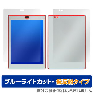 Bigme S6 Color Lite �\�� �w�� �t�B���� OverLay Eye Protector �ᔽ�� for Bigme S6 Color Lite �\�ʁE�w�ʃZ�b�g �u���[���C�g�J�b�g